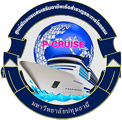 P-Cruise Logo